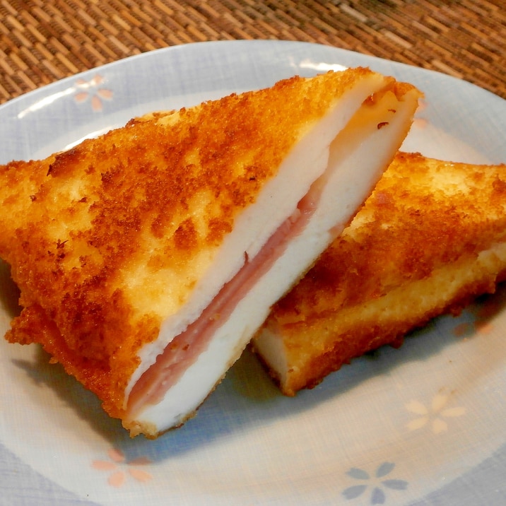 白はんぺんのハムカツ レシピ 作り方 By なな1151 楽天レシピ